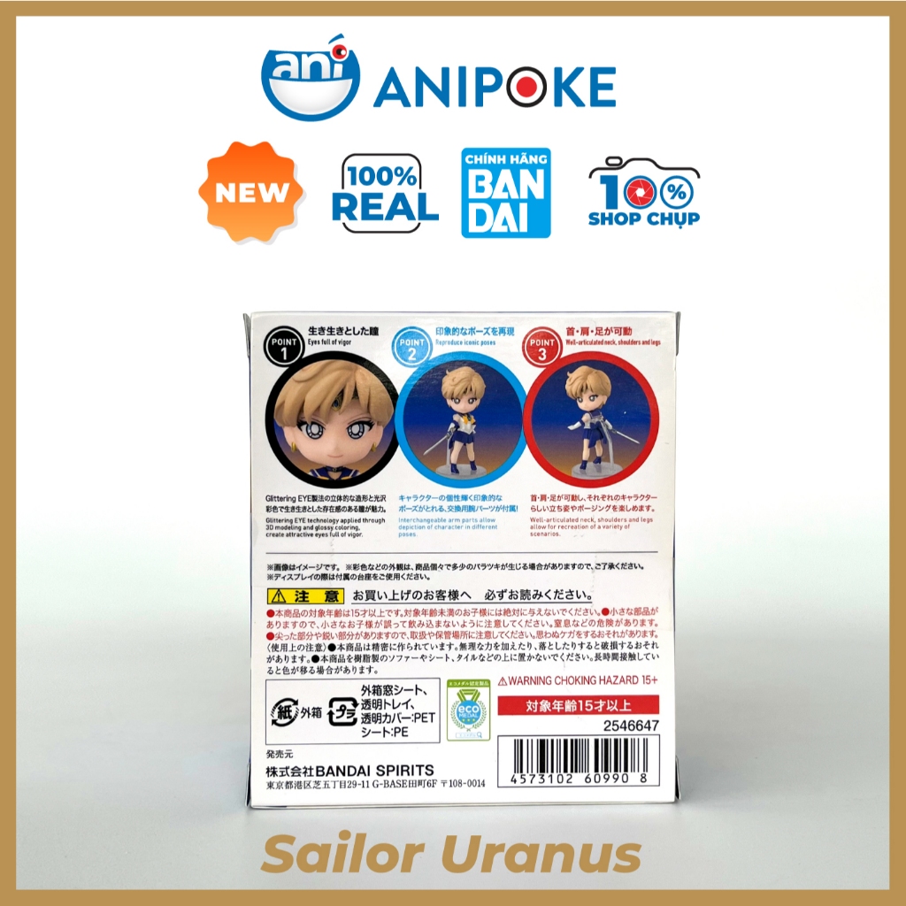 Mô hình Figuarts Mini Super Sailor Uranus - Neptune Thủy thủ sao Thiên Vương - sao Hải Vương Chính hãng Bandai