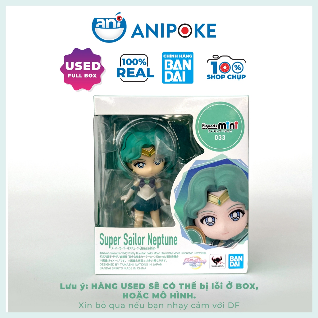 Mô hình Figuarts Mini Super Sailor Uranus - Neptune Thủy thủ sao Thiên Vương - sao Hải Vương Chính hãng Bandai