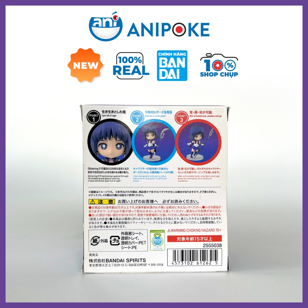 Mô hình Figuarts Mini Super Sailor Pluto - Saturn thủy thủ sao Diêm Vương - sao Thổ Chính hãng Bandai Anipoke