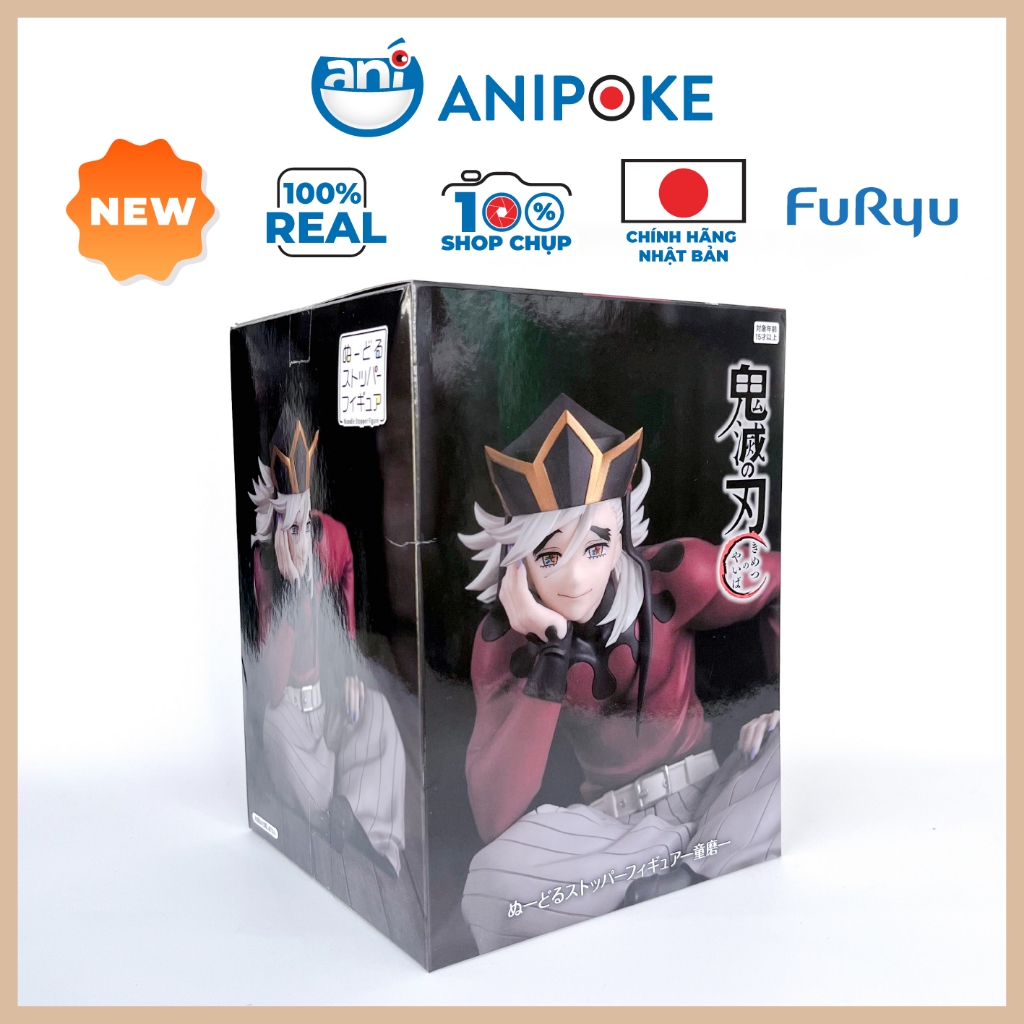 HÀNG SẴN - SHIP NGAY  Mô hình Thượng Nhị Douma Kimetsu no yaiba noodle stopper figure, Chính hãng Furyu Nhật Bản