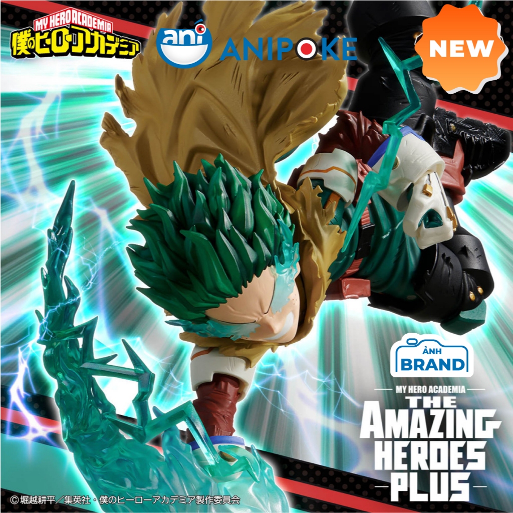 Mô hình Deku Tung Detroit Smash vol Amazing Heroes Plus III MHA Học Viện Anh Hùng  chính hãng Bandai Nhật f24-13