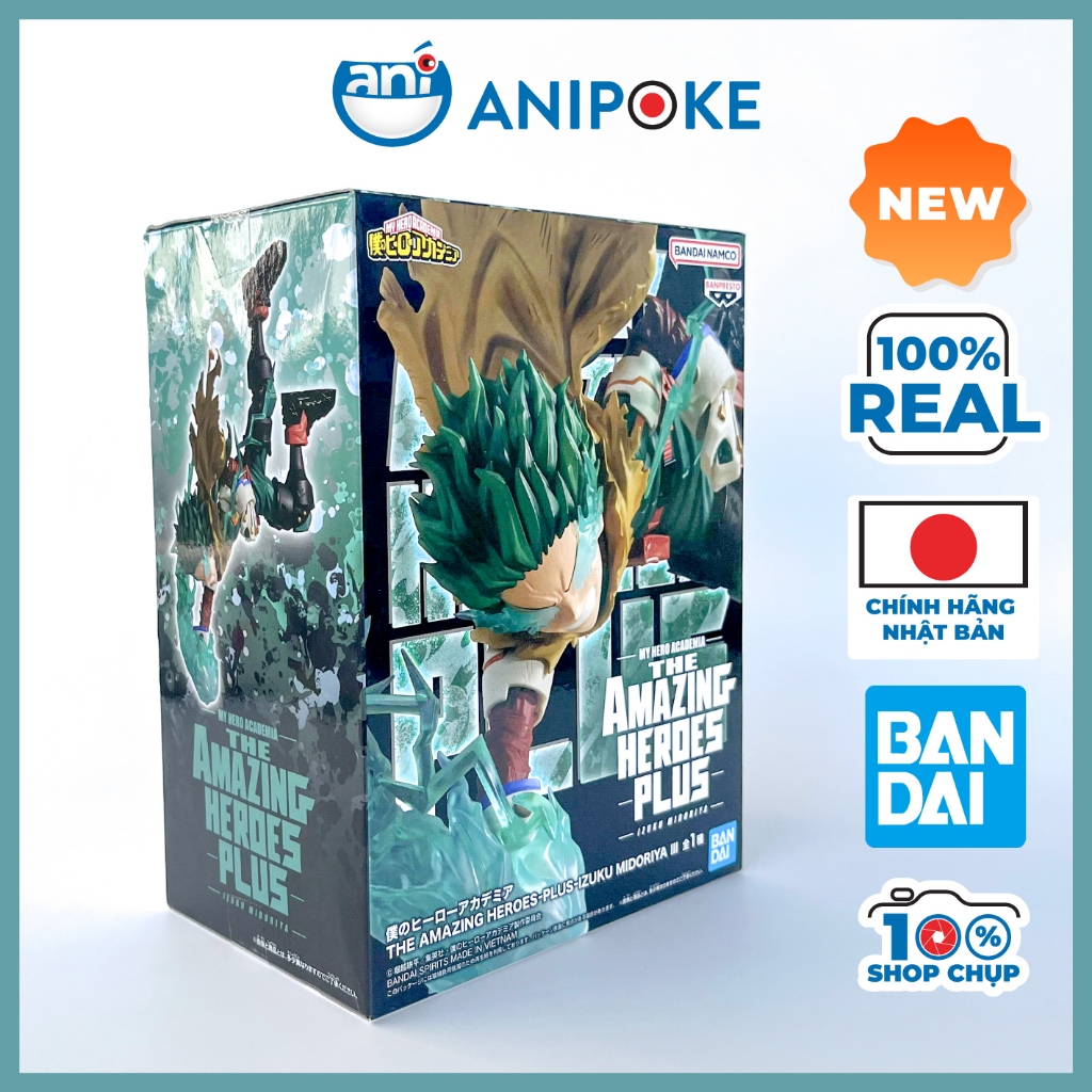 Mô hình Deku Tung Detroit Smash vol Amazing Heroes Plus III MHA Học Viện Anh Hùng  chính hãng Bandai Nhật f24-13