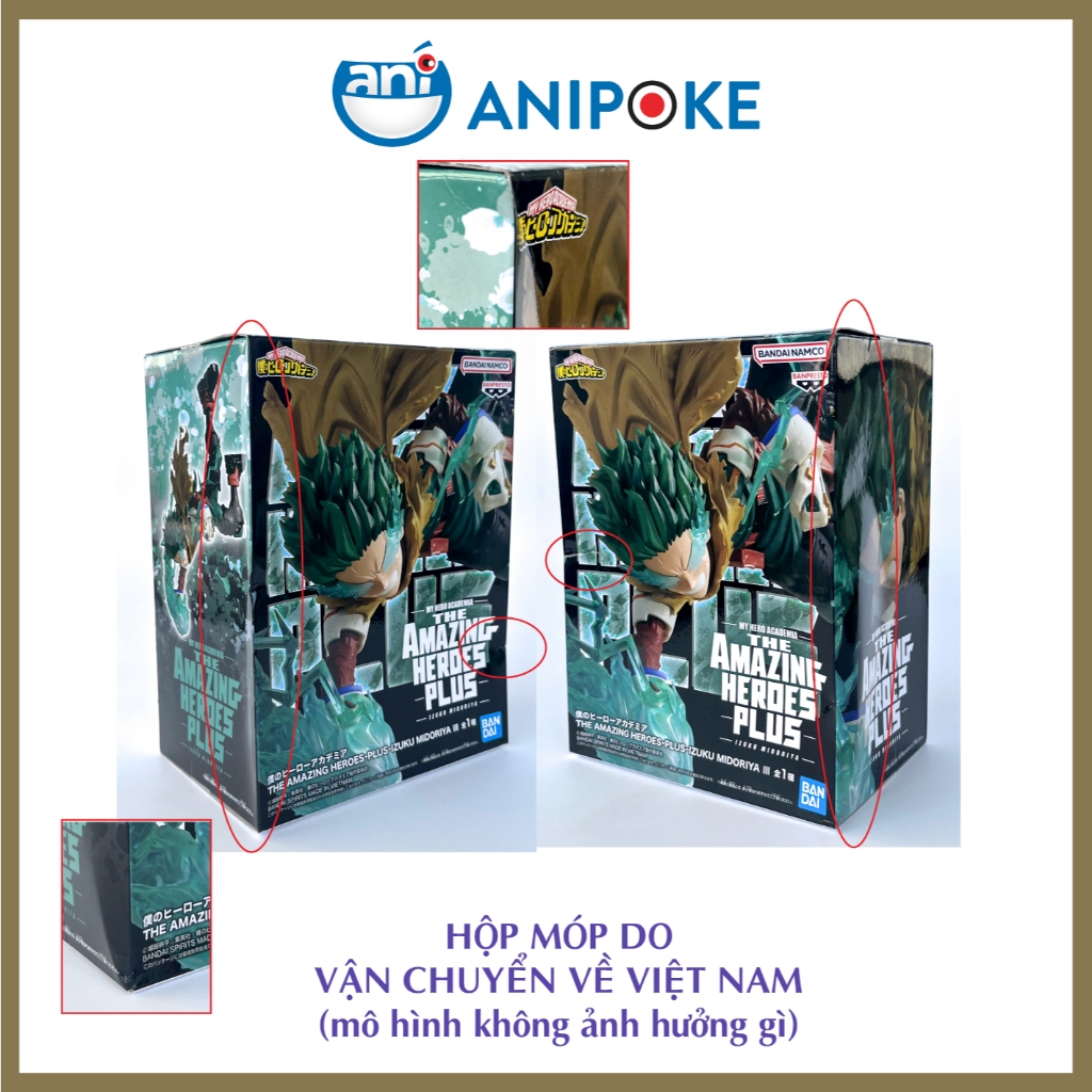 Mô hình Deku Tung Detroit Smash vol Amazing Heroes Plus III MHA Học Viện Anh Hùng  chính hãng Bandai Nhật f24-13