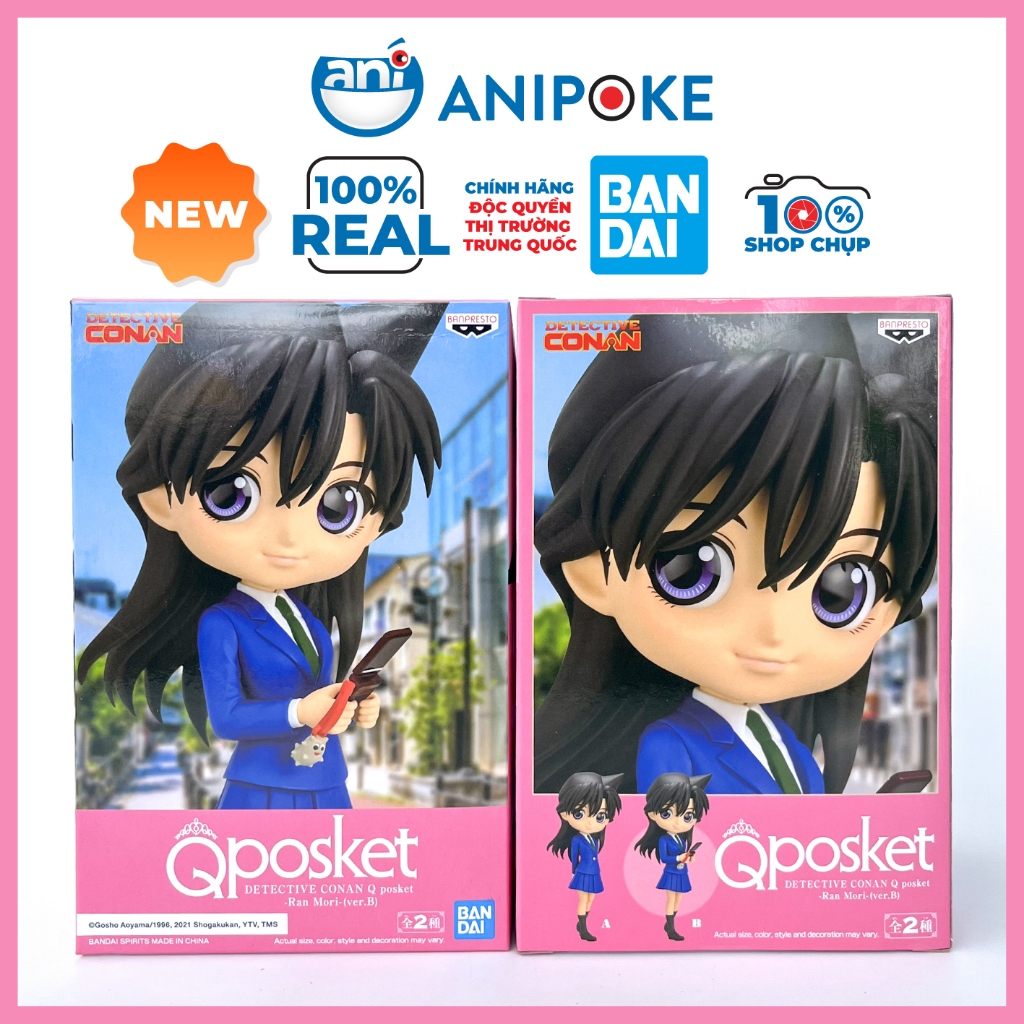 Mô hình Ran Mori cầm phone Q posket B Thám Tử Lừng Danh Conan Detective chính hãng Bandai