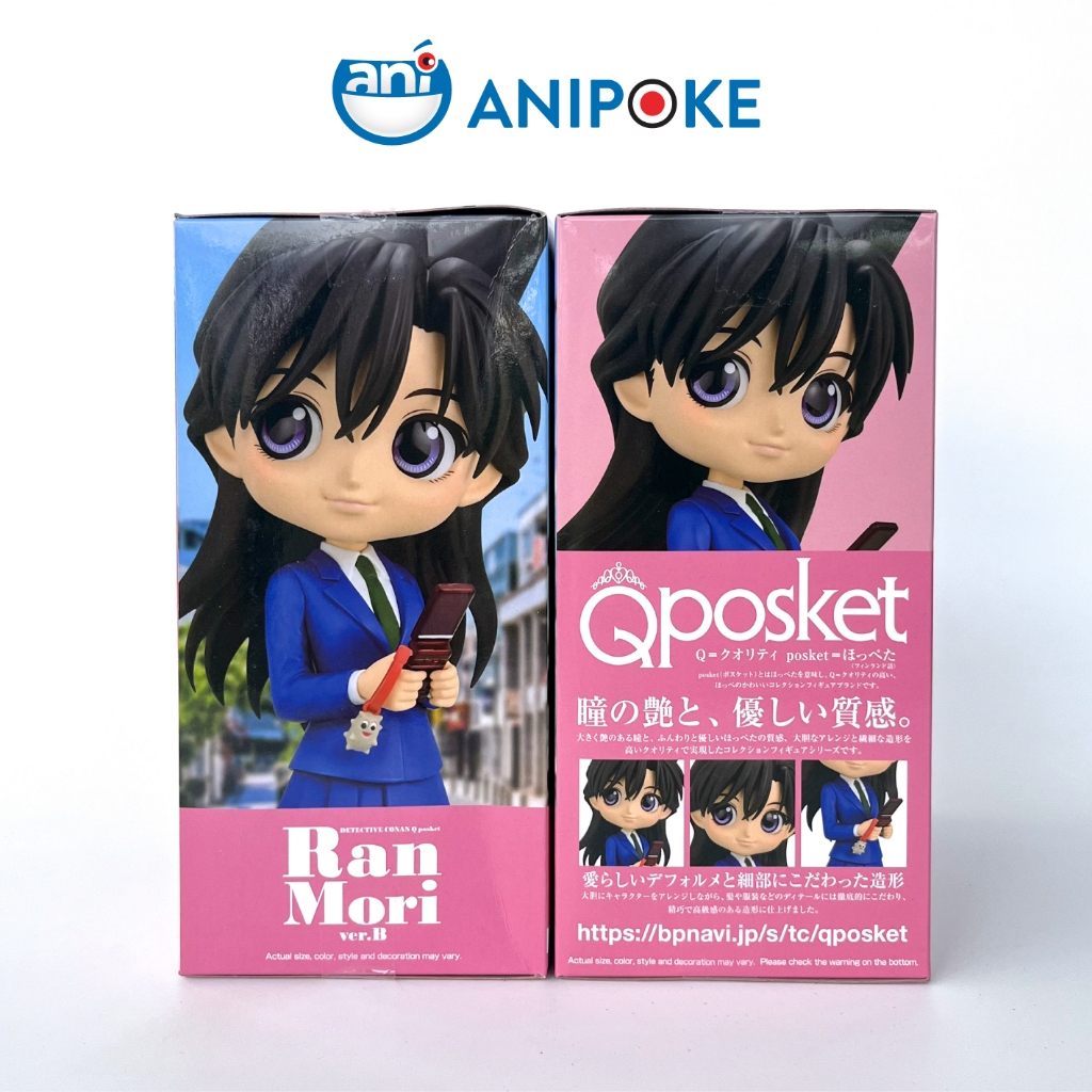 Mô hình Ran Mori cầm phone Q posket B Thám Tử Lừng Danh Conan Detective chính hãng Bandai