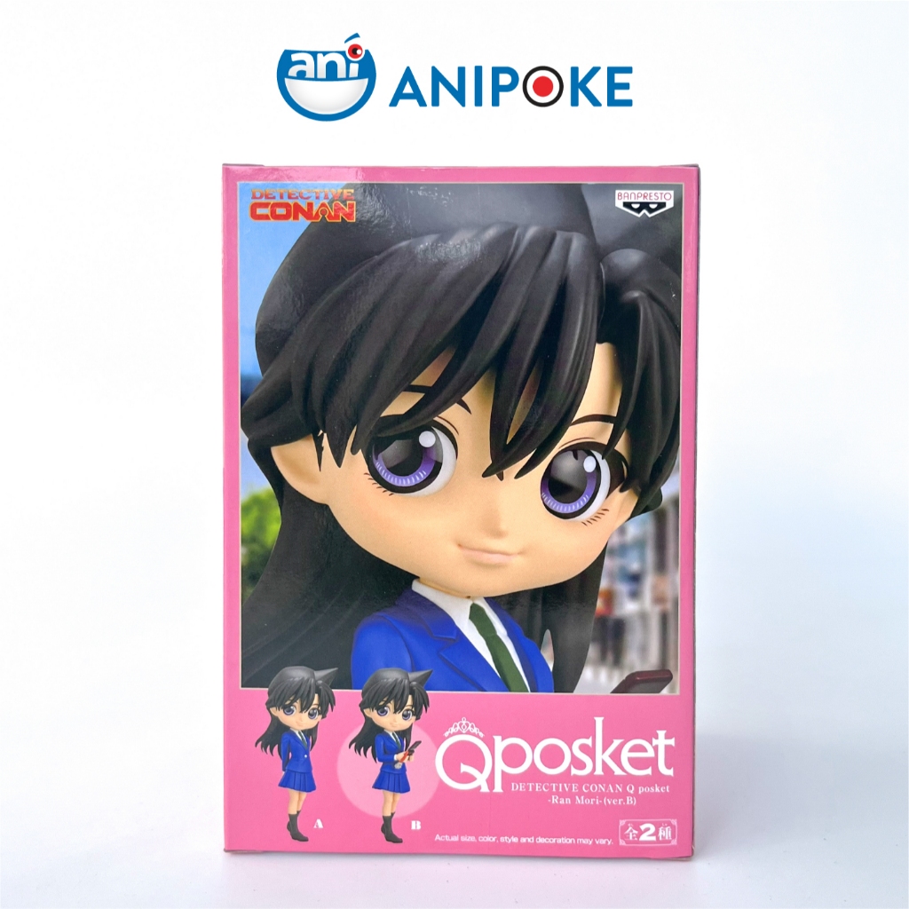 Mô hình Ran Mori cầm phone Q posket B Thám Tử Lừng Danh Conan Detective chính hãng Bandai