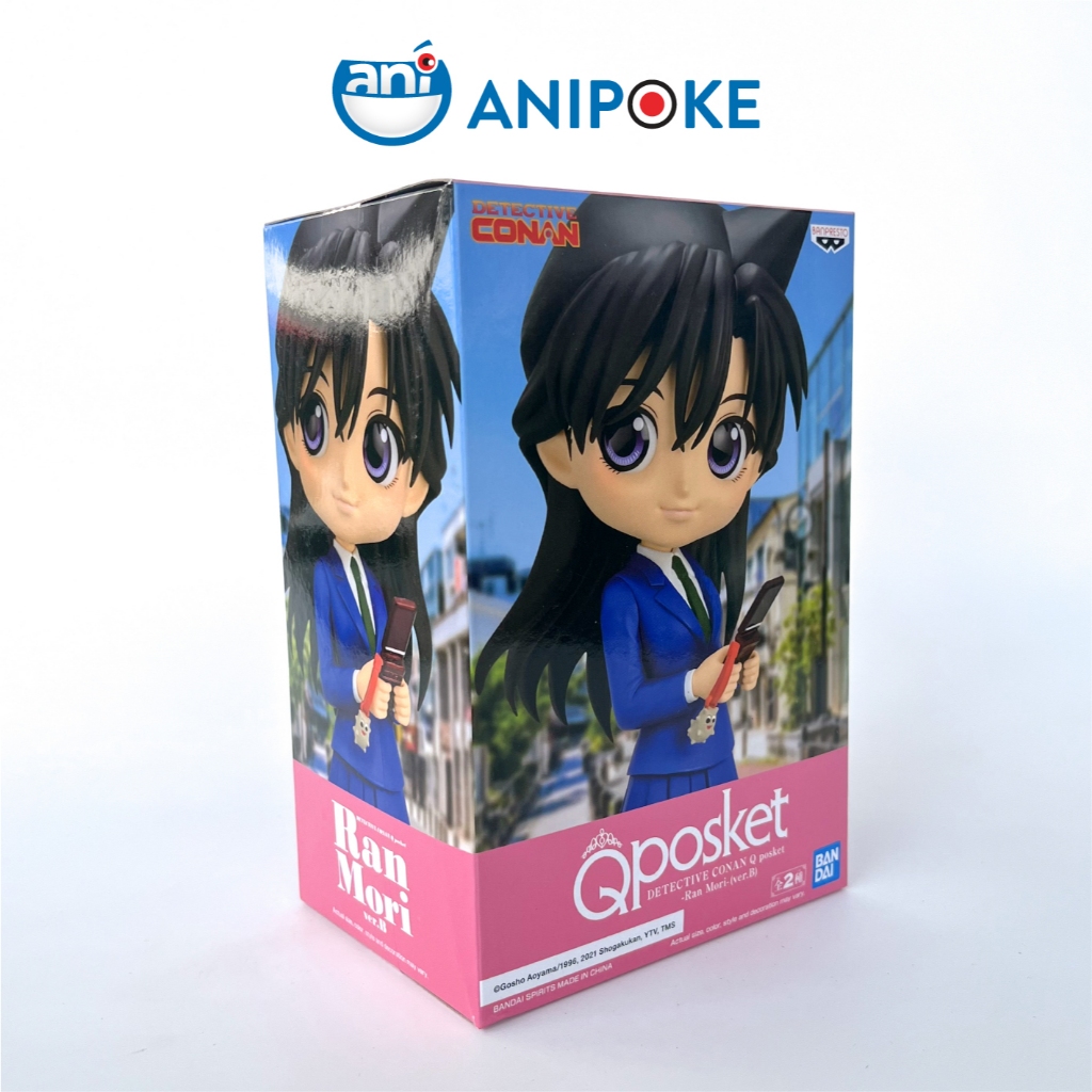 Mô hình Ran Mori cầm phone Q posket B Thám Tử Lừng Danh Conan Detective chính hãng Bandai