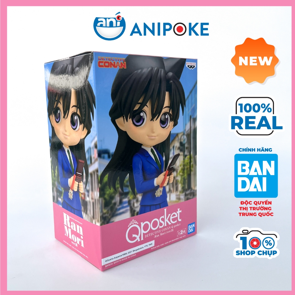 Mô hình Ran Mori cầm phone Q posket B Thám Tử Lừng Danh Conan Detective chính hãng Bandai