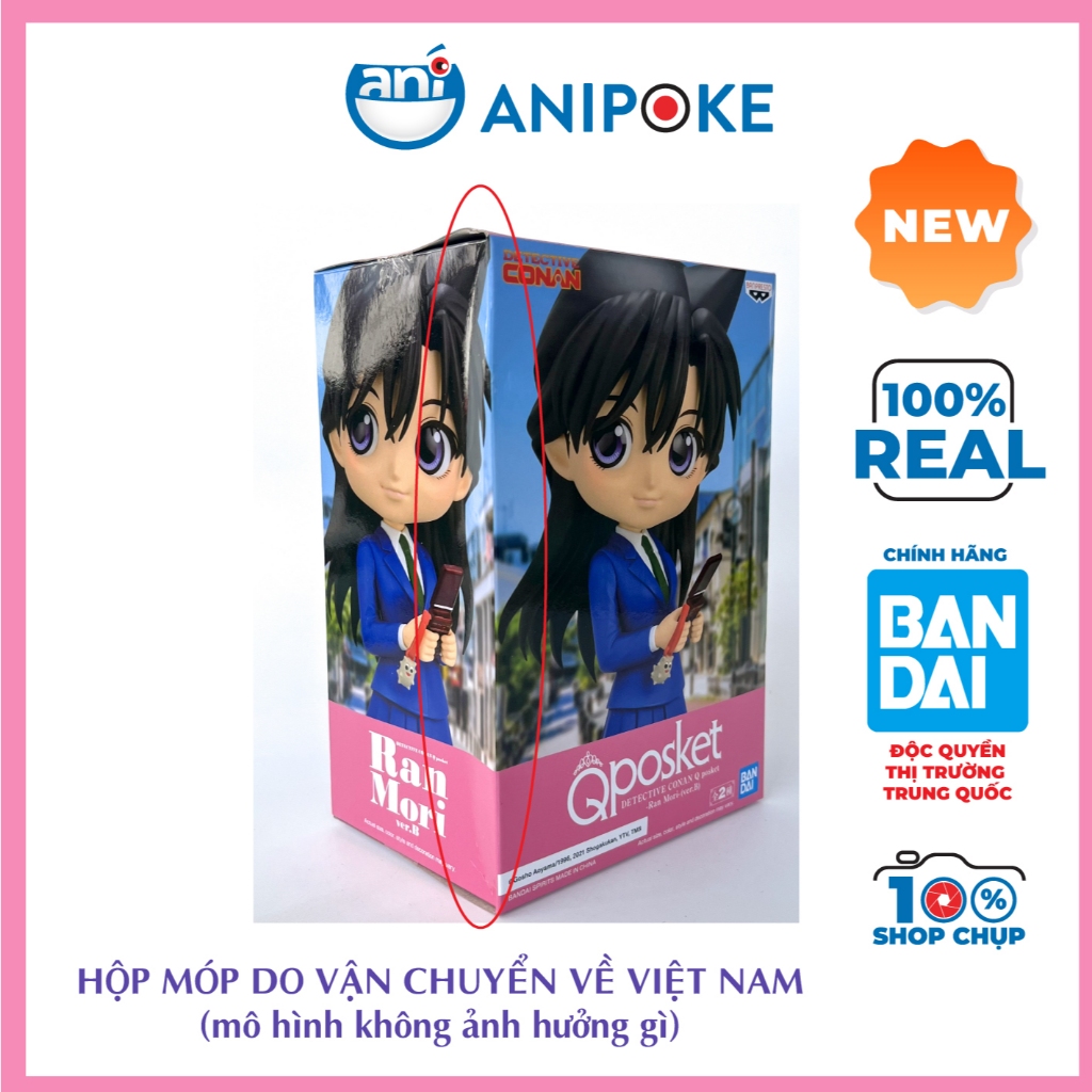Mô hình Ran Mori cầm phone Q posket B Thám Tử Lừng Danh Conan Detective chính hãng Bandai