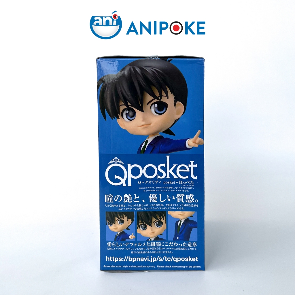 Mô hình Shinichi Q posket A Thám Tử Lừng Danh Conan Detective chính hãng Bandai Anipoke
