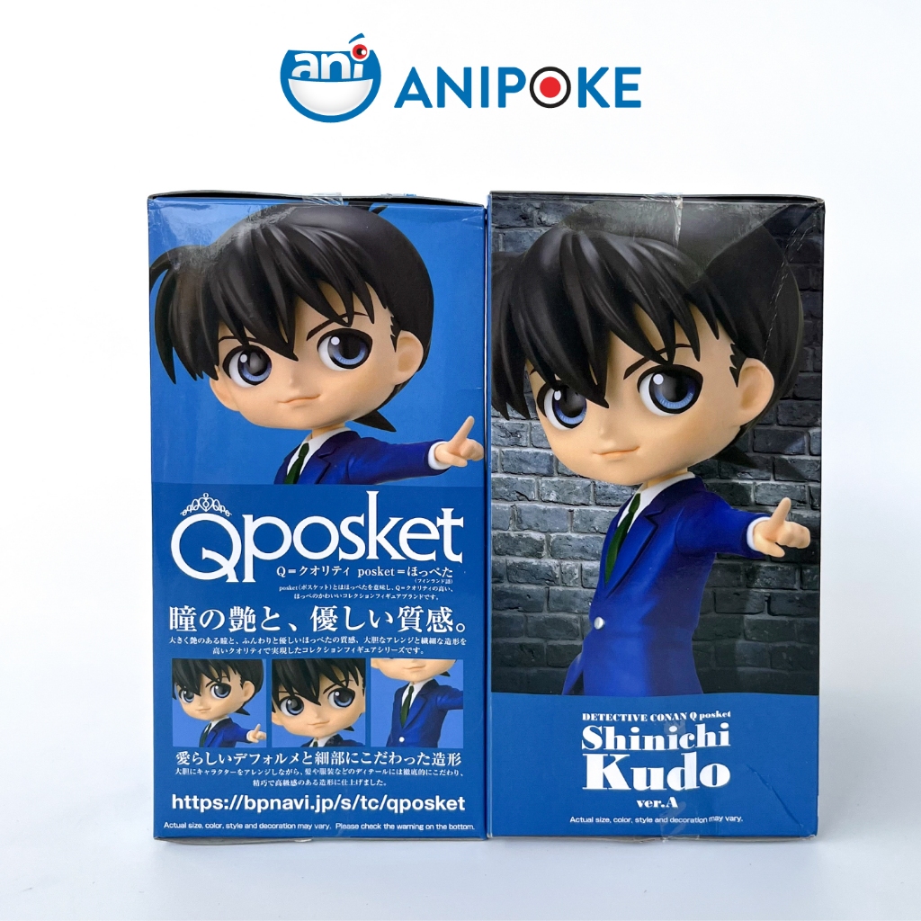 Mô hình Shinichi Q posket A Thám Tử Lừng Danh Conan Detective chính hãng Bandai Anipoke