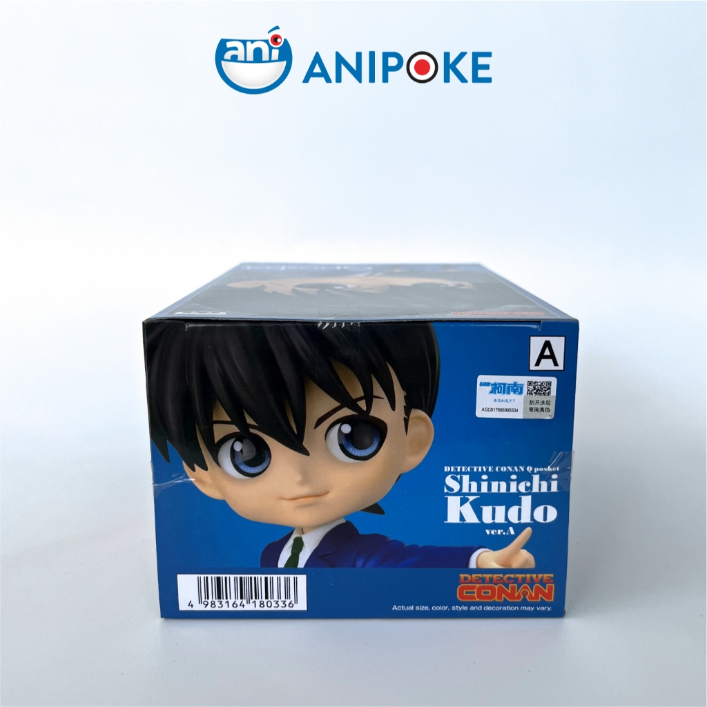 Mô hình Shinichi Q posket A Thám Tử Lừng Danh Conan Detective chính hãng Bandai Anipoke