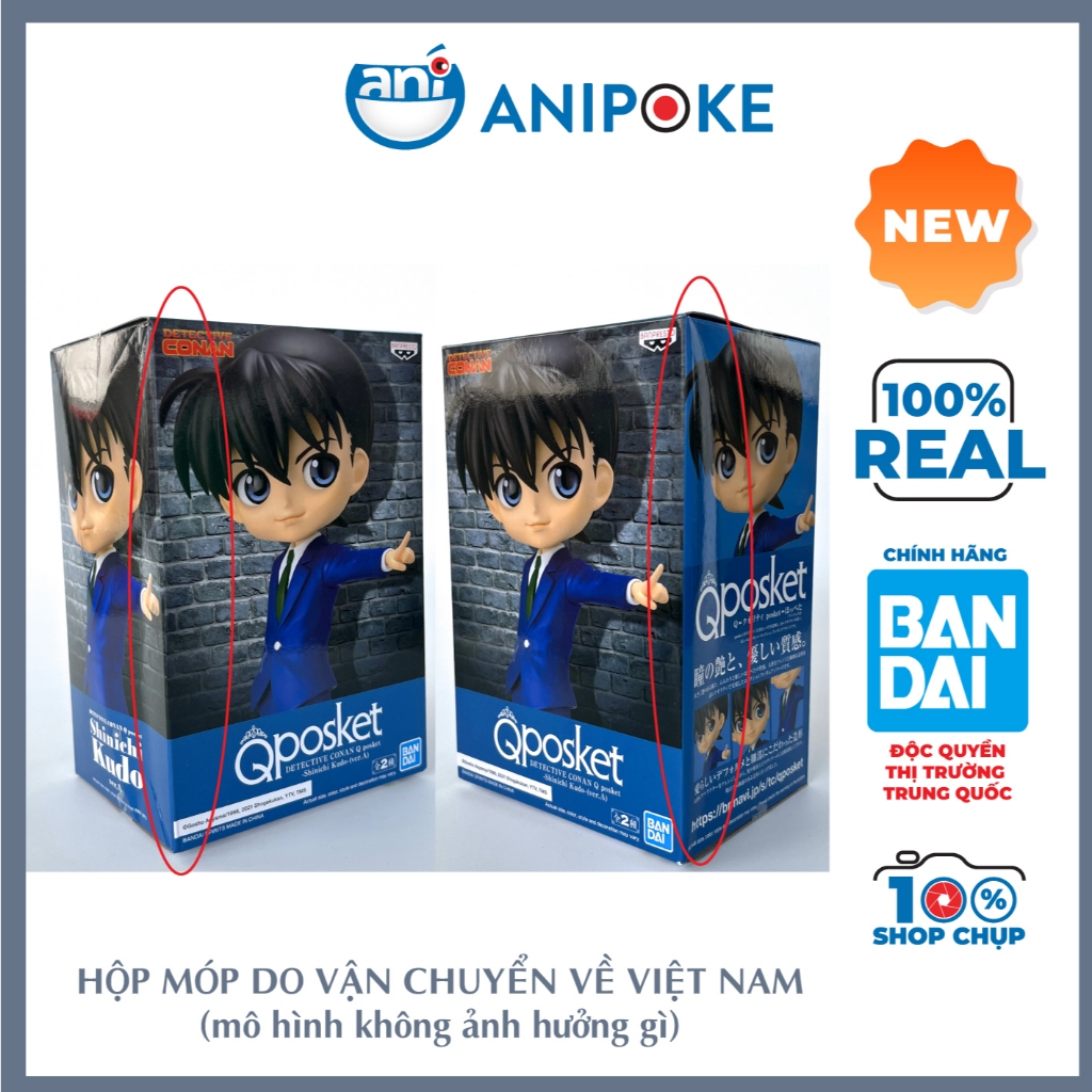 Mô hình Shinichi Q posket A Thám Tử Lừng Danh Conan Detective chính hãng Bandai Anipoke
