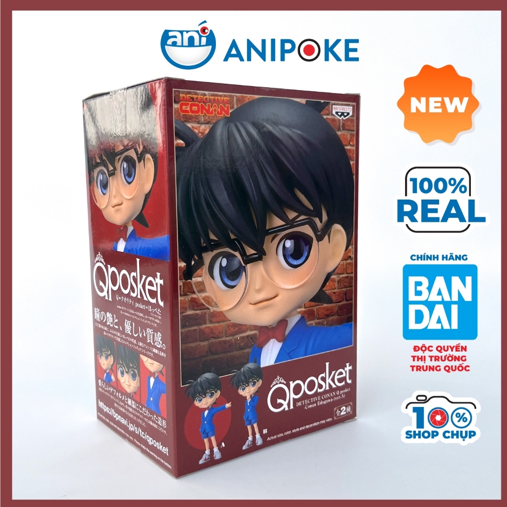 Mô hình Conan Q posket B Thám tử Lừng Danh Conan Detective chính hãng Bandai