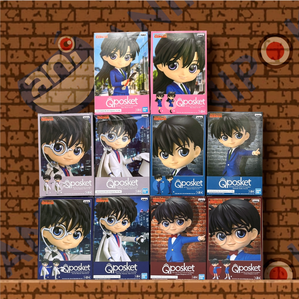 Mô hình Conan Q posket B Thám tử Lừng Danh Conan Detective chính hãng Bandai