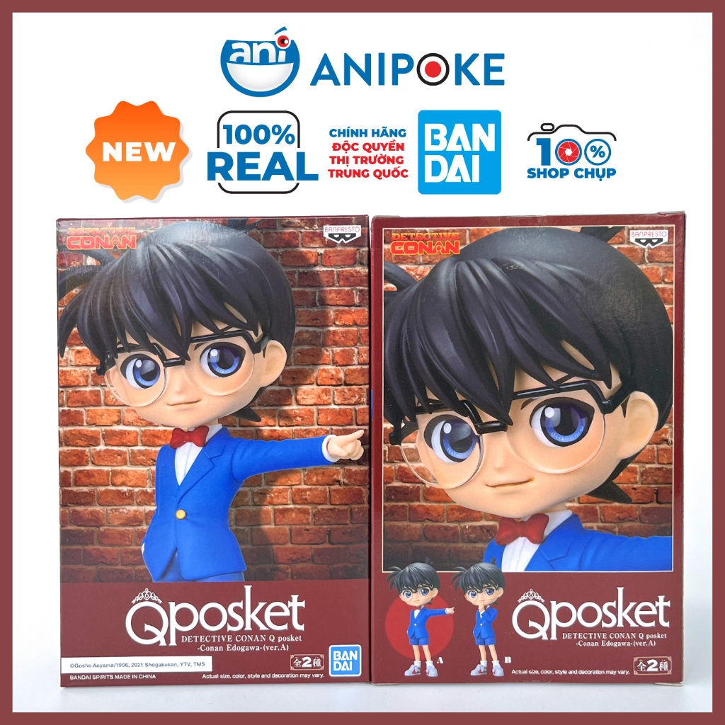 Mô hình Conan Q posket B Thám tử Lừng Danh Conan Detective chính hãng Bandai
