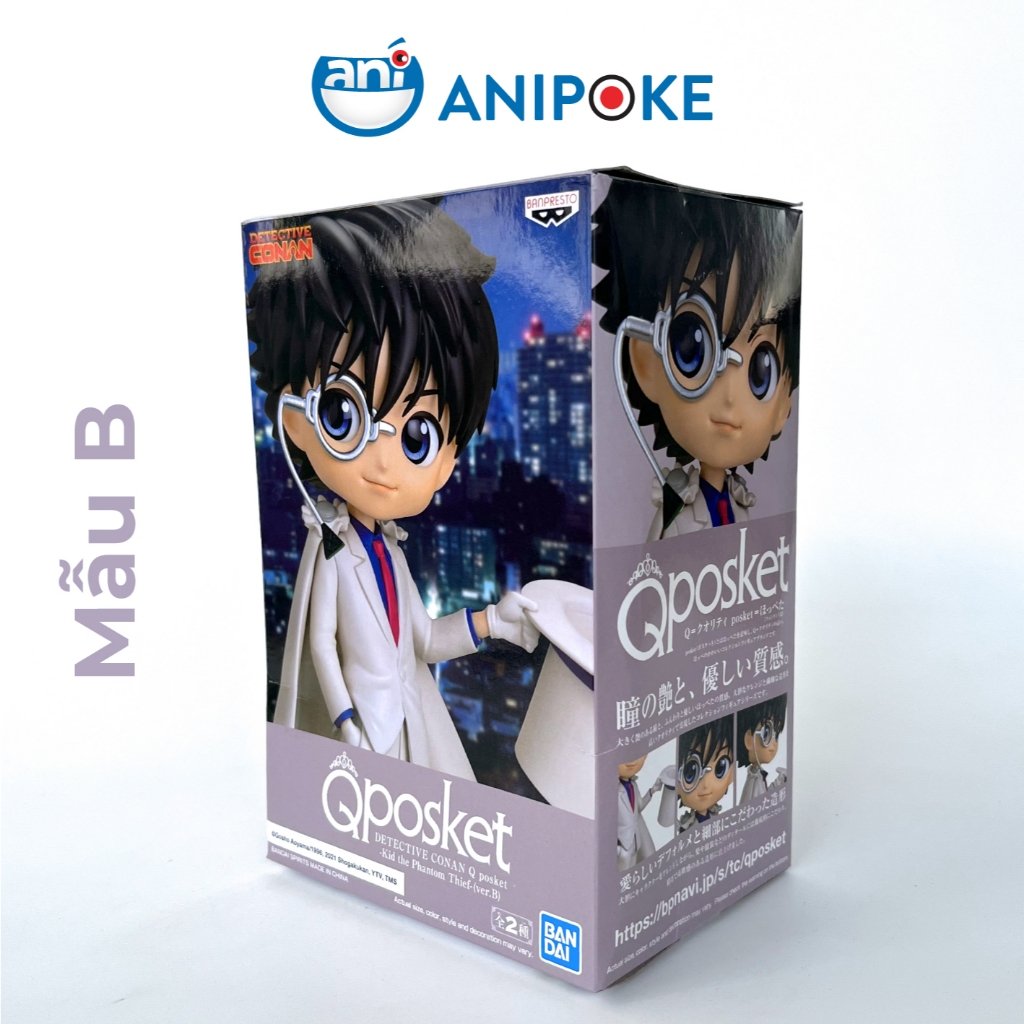 Mô hình Siêu đạo chích kid Q posket Conan Detective chính hãng Bandai - Anipoke