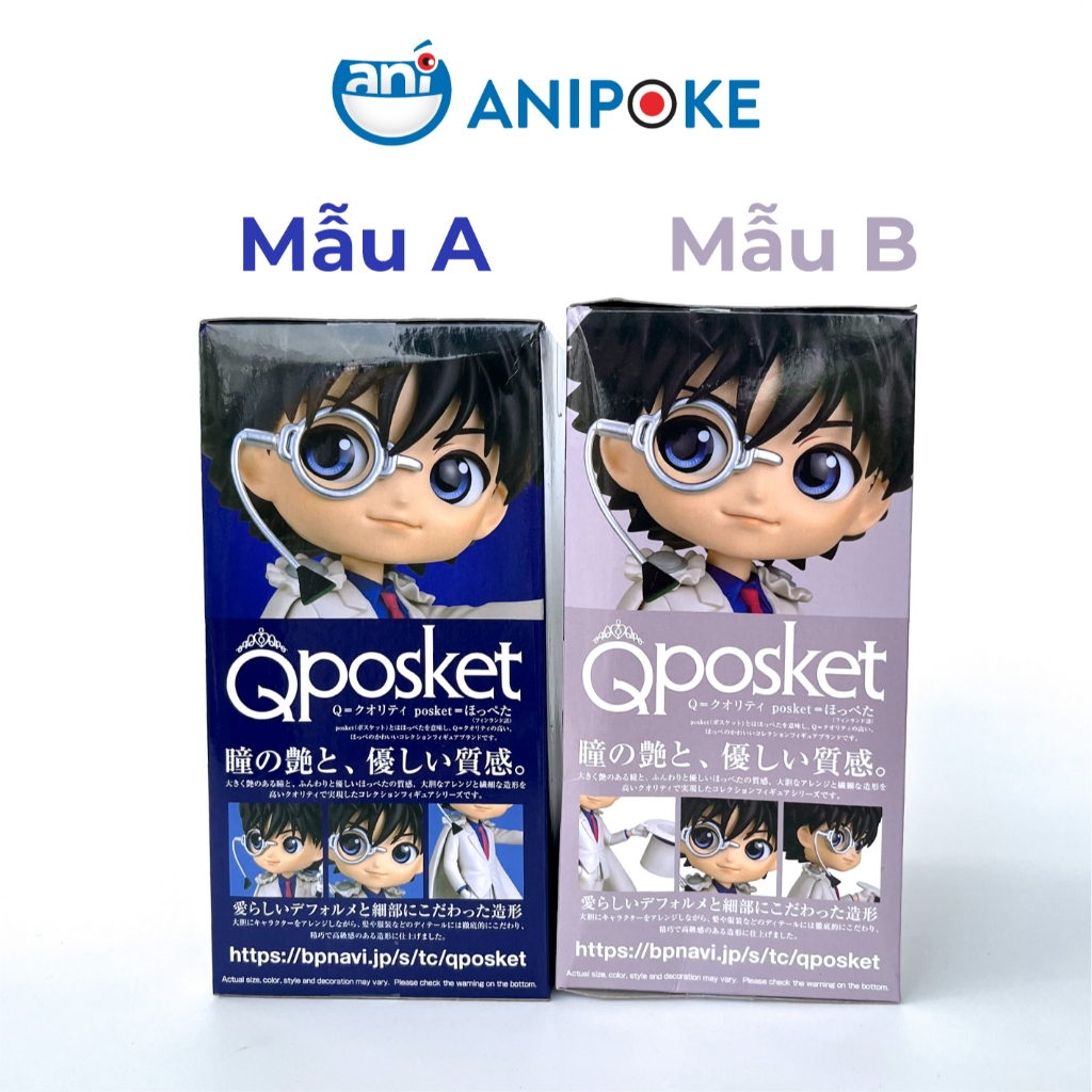 Mô hình Siêu đạo chích kid Q posket Conan Detective chính hãng Bandai - Anipoke