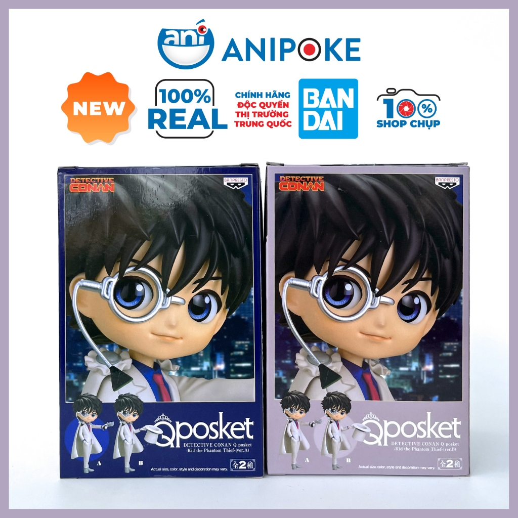 Mô hình Siêu đạo chích kid Q posket Conan Detective chính hãng Bandai - Anipoke