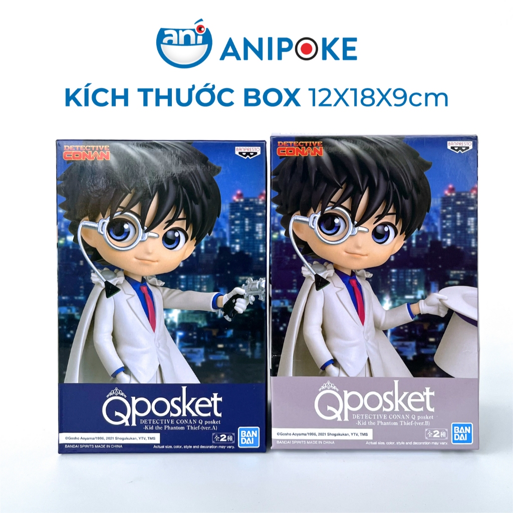 Mô hình Siêu đạo chích kid Q posket Conan Detective chính hãng Bandai - Anipoke