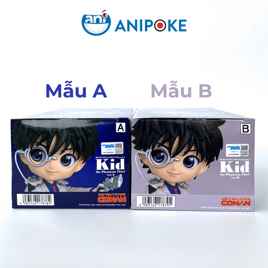 Mô hình Siêu đạo chích kid Q posket Conan Detective chính hãng Bandai - Anipoke