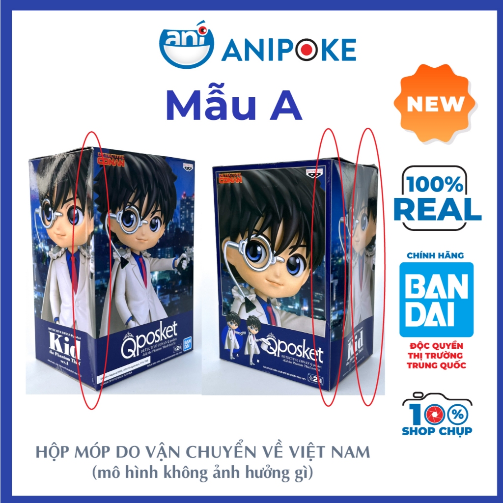 Mô hình Siêu đạo chích kid Q posket Conan Detective chính hãng Bandai - Anipoke