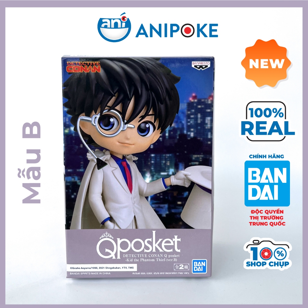 Mô hình Siêu đạo chích kid Q posket Conan Detective chính hãng Bandai - Anipoke
