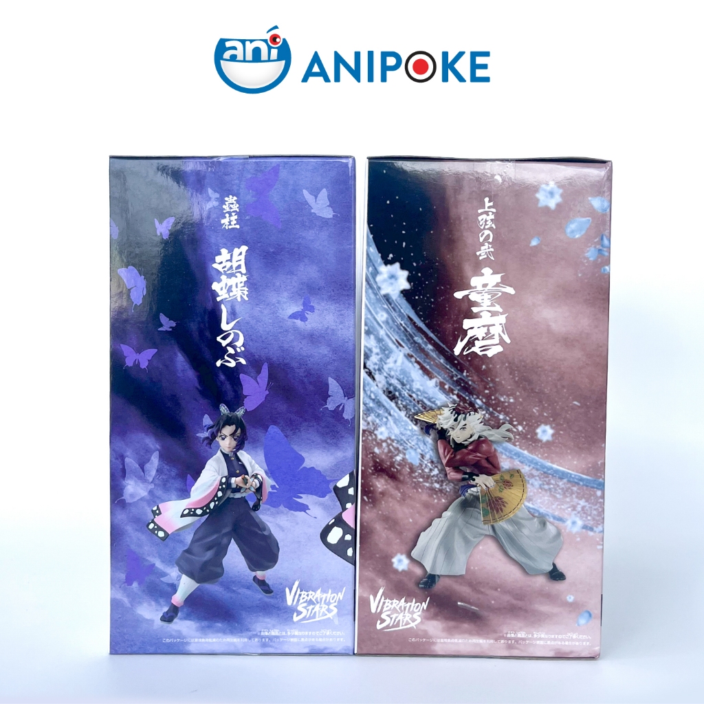 Hàng sẵn ship ngay Trùng Trụ Shinobu Thượng Nhị Douma Vibration stars - Vô Hạn Thành chính hãng Bandai