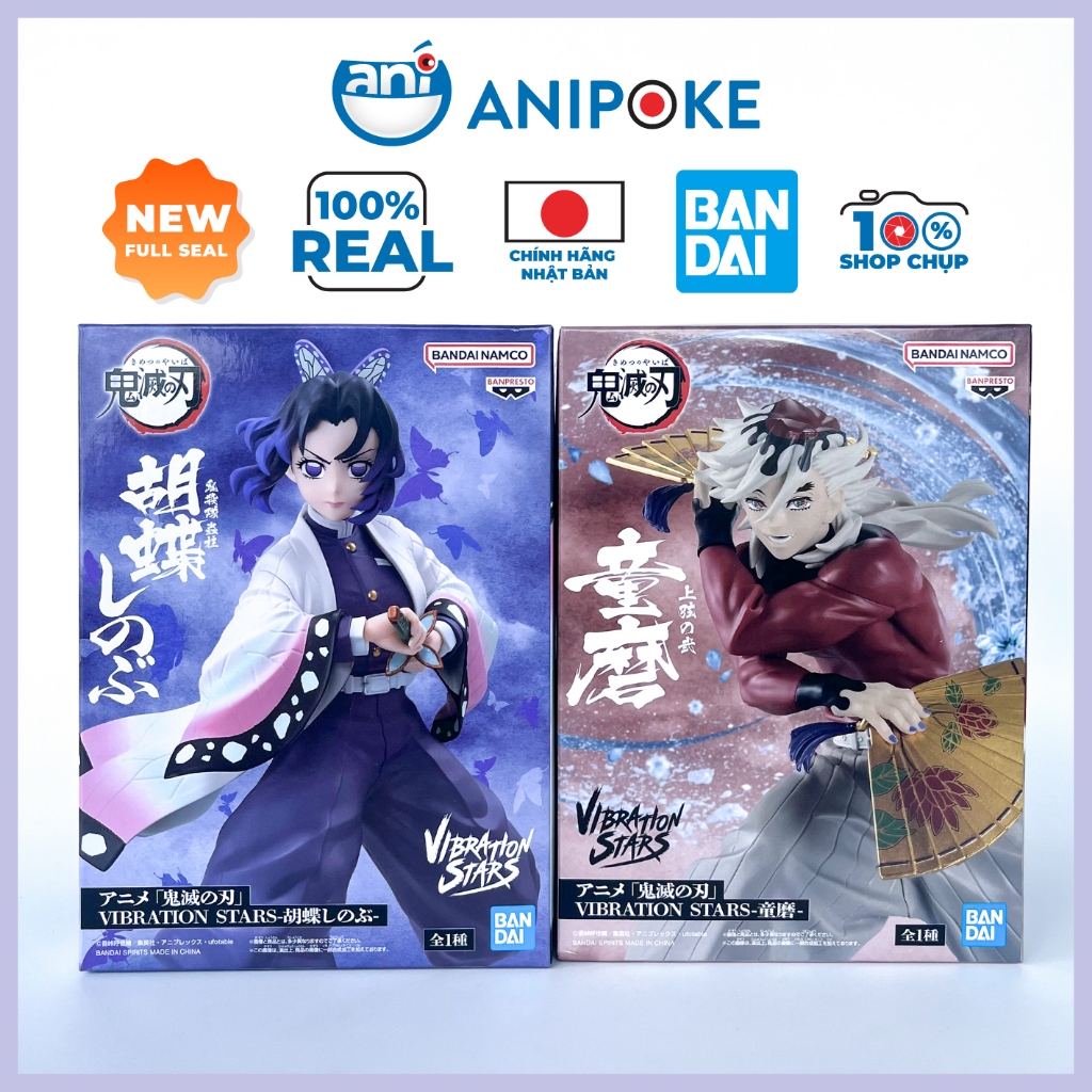 Hàng sẵn ship ngay Trùng Trụ Shinobu Thượng Nhị Douma Vibration stars - Vô Hạn Thành chính hãng Bandai
