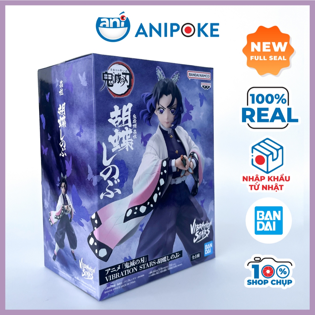 Hàng sẵn ship ngay Trùng Trụ Shinobu Thượng Nhị Douma Vibration stars - Vô Hạn Thành chính hãng Bandai