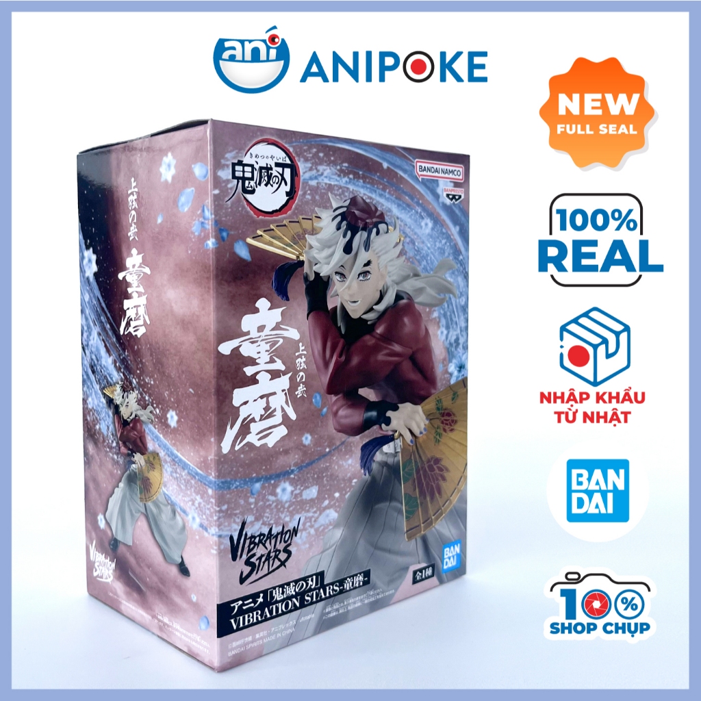 Hàng sẵn ship ngay Trùng Trụ Shinobu Thượng Nhị Douma Vibration stars - Vô Hạn Thành chính hãng Bandai