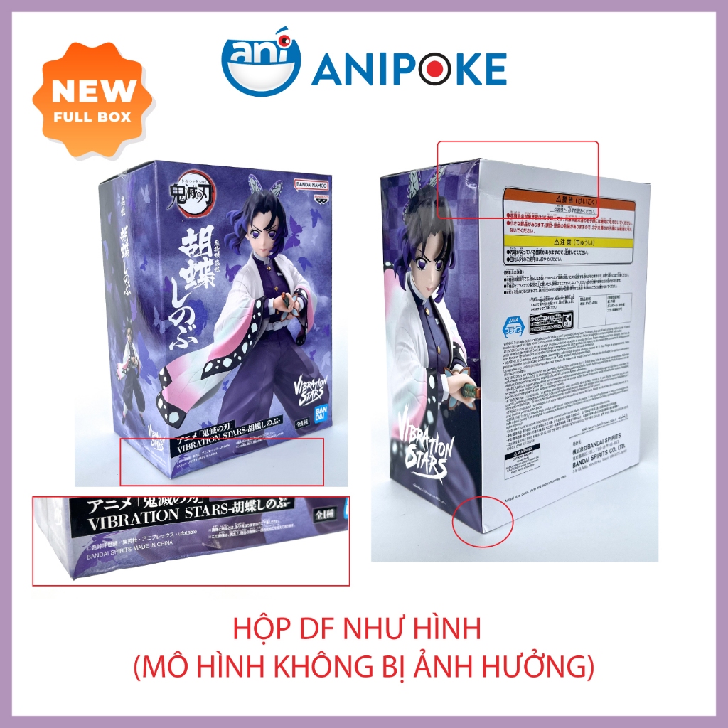 Hàng sẵn ship ngay Trùng Trụ Shinobu Thượng Nhị Douma Vibration stars - Vô Hạn Thành chính hãng Bandai