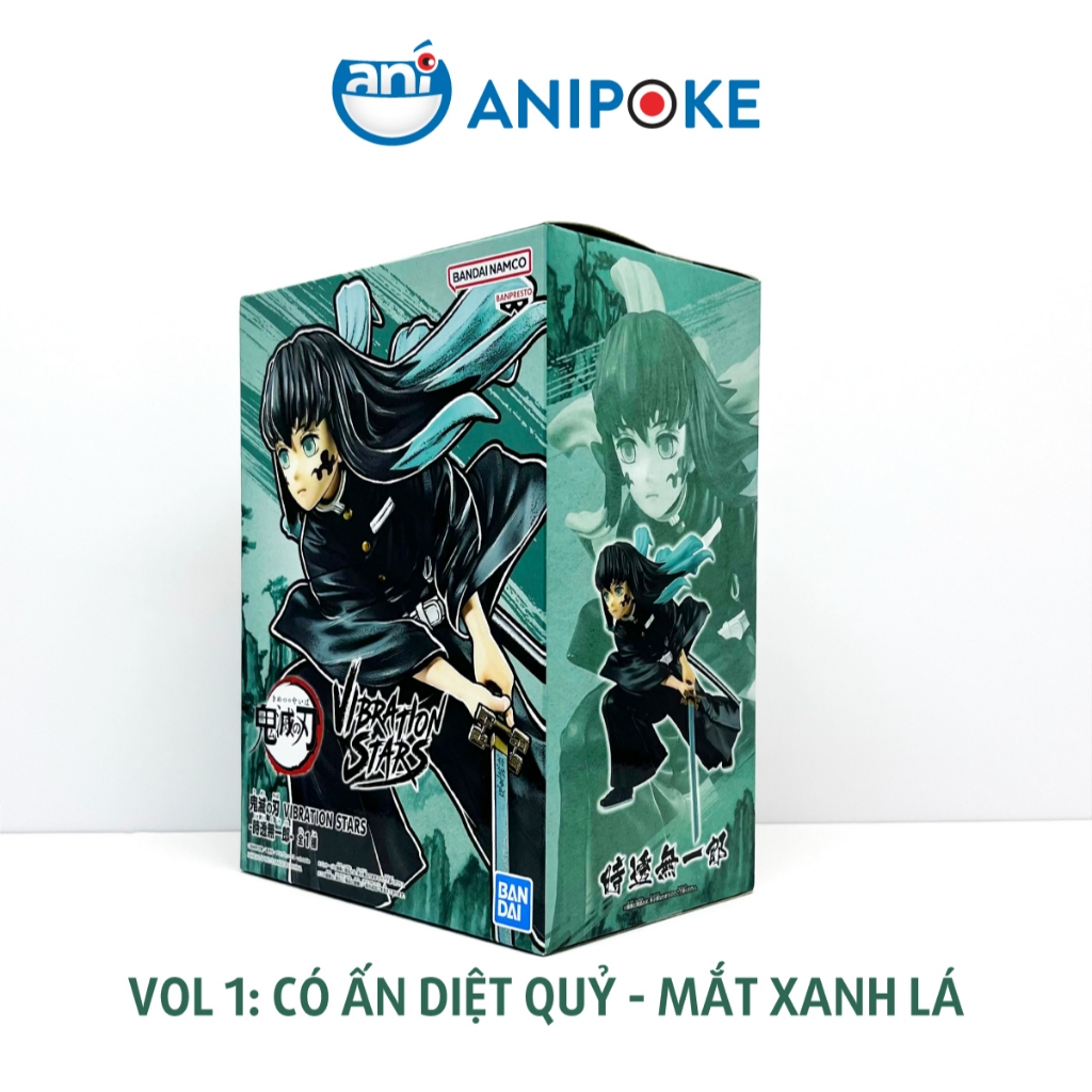 Mô hình Mô hình Muichiro Vibration stars vol 1, 2 Kimetsu no yaiba chính hãng Bandai, (Nhập từ Nhật Full box)