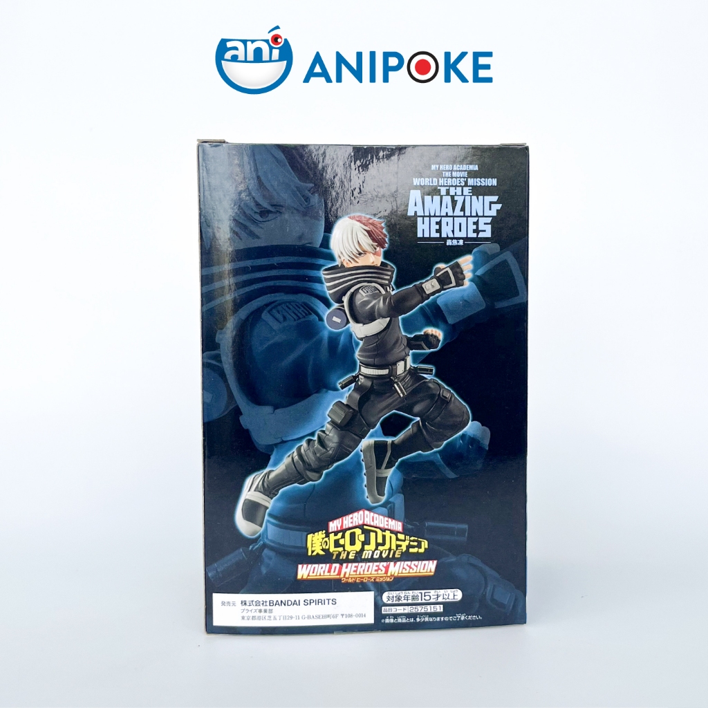 Mô hình Shoto The movie world heroes mission MHA Học Viện Anh Hùng chính hãng Bandai F12-14