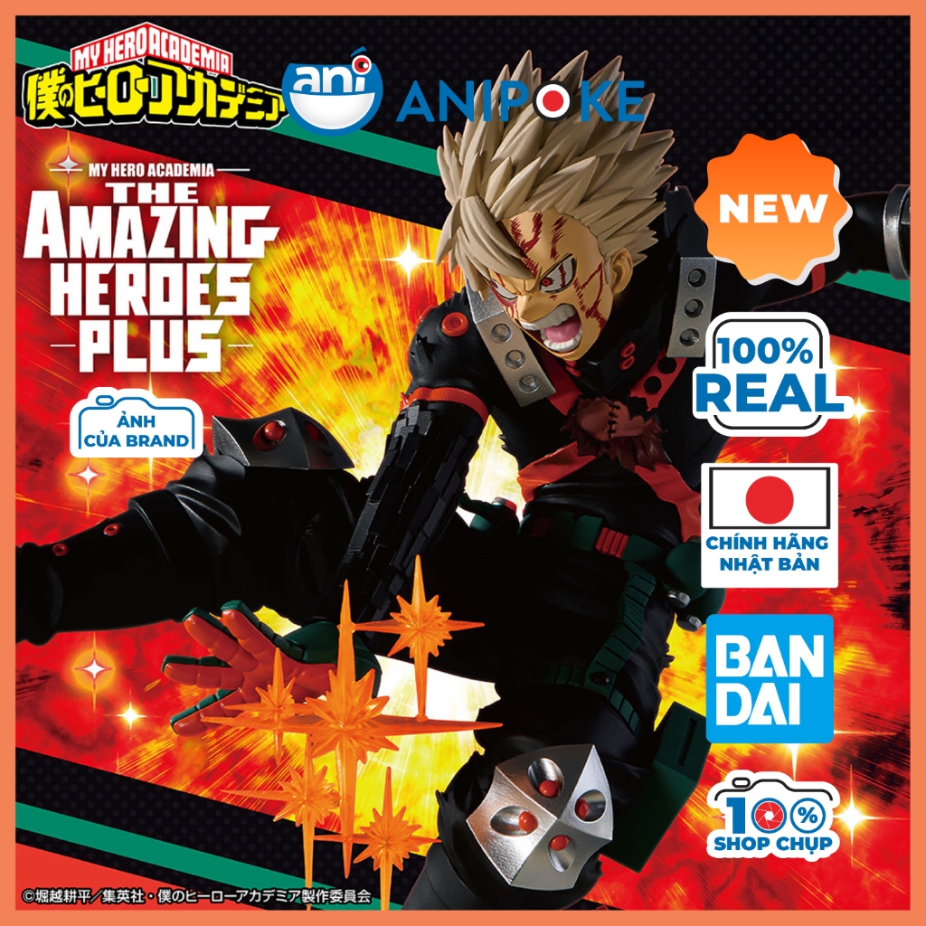 Mô hình Katsuki Bakugo vol III Amazing Hero Plus MHA Học Viện Anh Hùng chính hãng Bandai F12-15