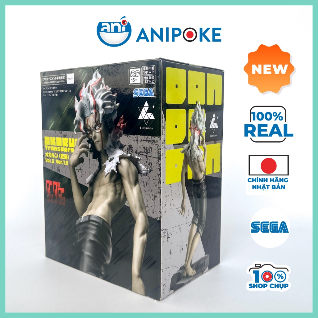 Mô hình Okarun Transformer 2 version 1.5 Dan-Da-Danchính hãng Sega - Nhật Anipoke