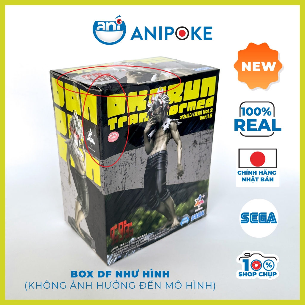 Mô hình Okarun Transformer 2 version 1.5 Dan-Da-Danchính hãng Sega - Nhật Anipoke