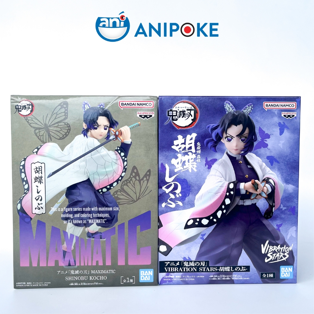 Mô hình Trùng trụ Shinobu Maximatic - vô hạn thành -kimetsu no yaiba chính hãng Bandai - Nhật Anipoke f53-11