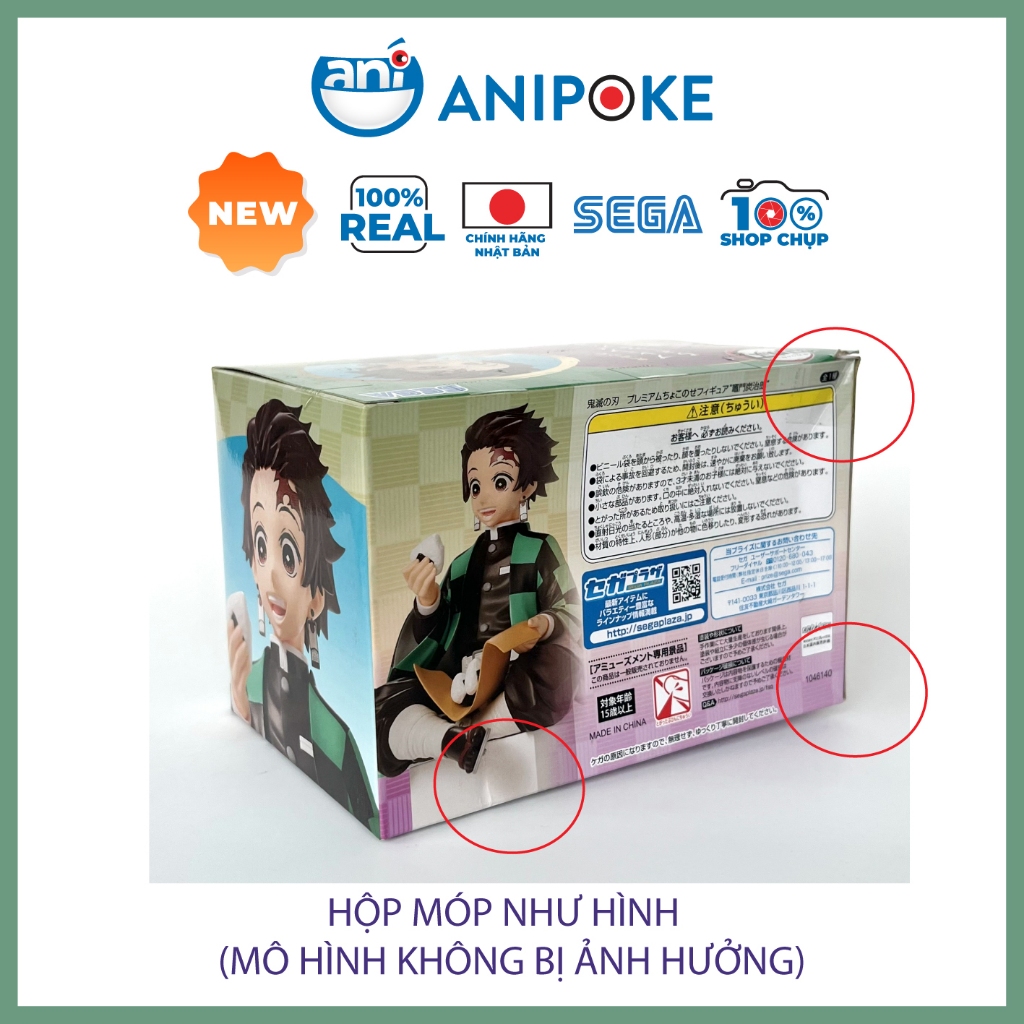 Mô hình Tanjiro  ăn cơm nắm Kimetsu no yaiba Thanh gươm diệt quỷ chính hãng (Nhập từ Nhật Full box) F9-F