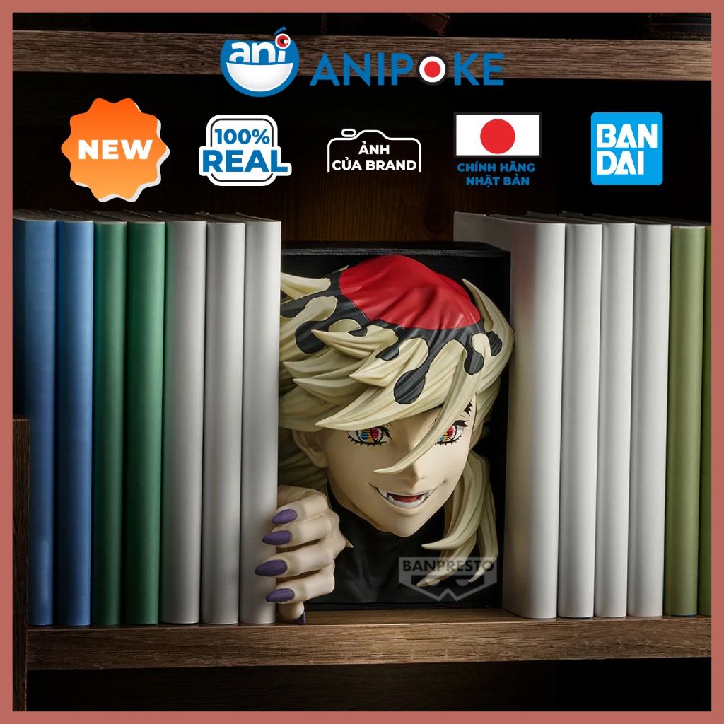 HÀNG SẴN Mô hình Thượng Nhị Douma HyokoFig SIÊU NẶNG Kimetsu No yaiba Chính hãng Bandai  Anipoke F65-10