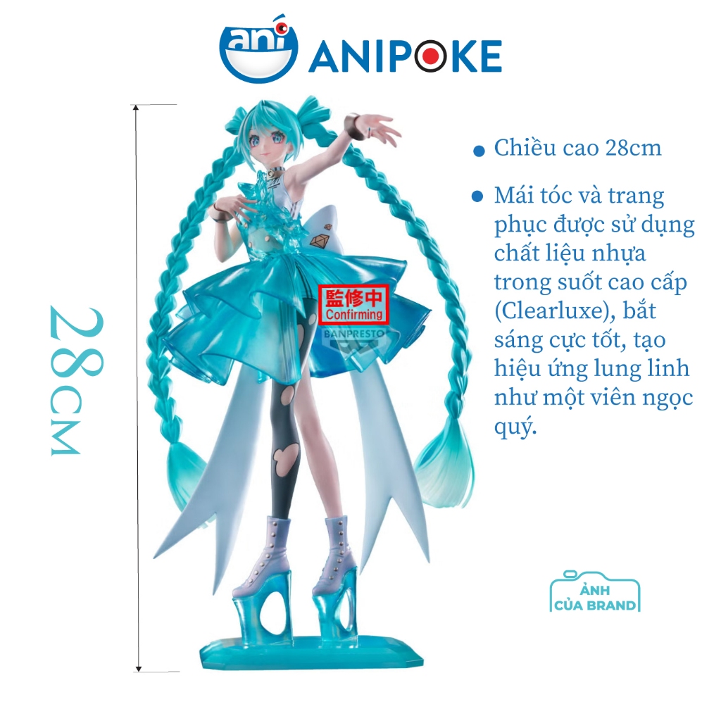 Mô hình HATSUNE MIKU - EMERALD GEM: VẺ ĐẸP CỦA VIÊN NGỌC LỤC BẢO Chính hãng Bandai - Anipoke