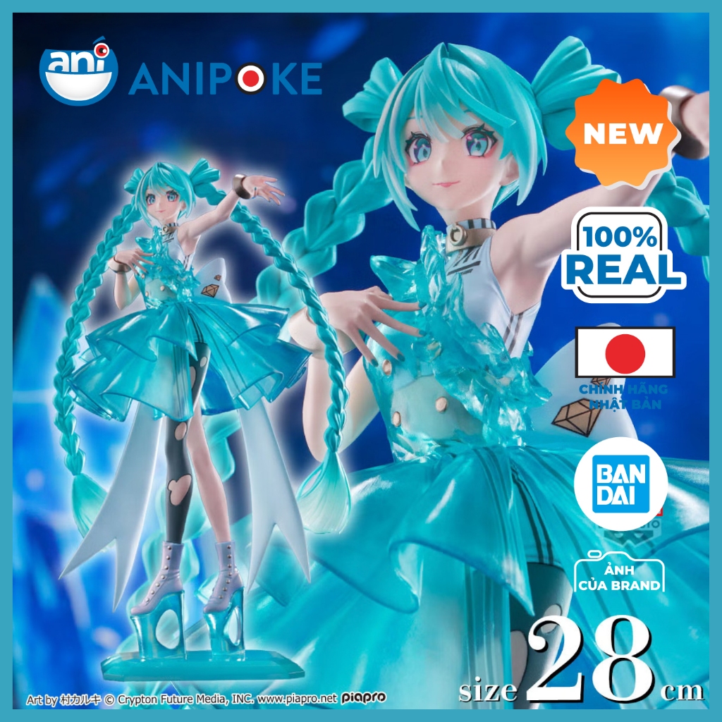 Mô hình HATSUNE MIKU - EMERALD GEM: VẺ ĐẸP CỦA VIÊN NGỌC LỤC BẢO Chính hãng Bandai - Anipoke