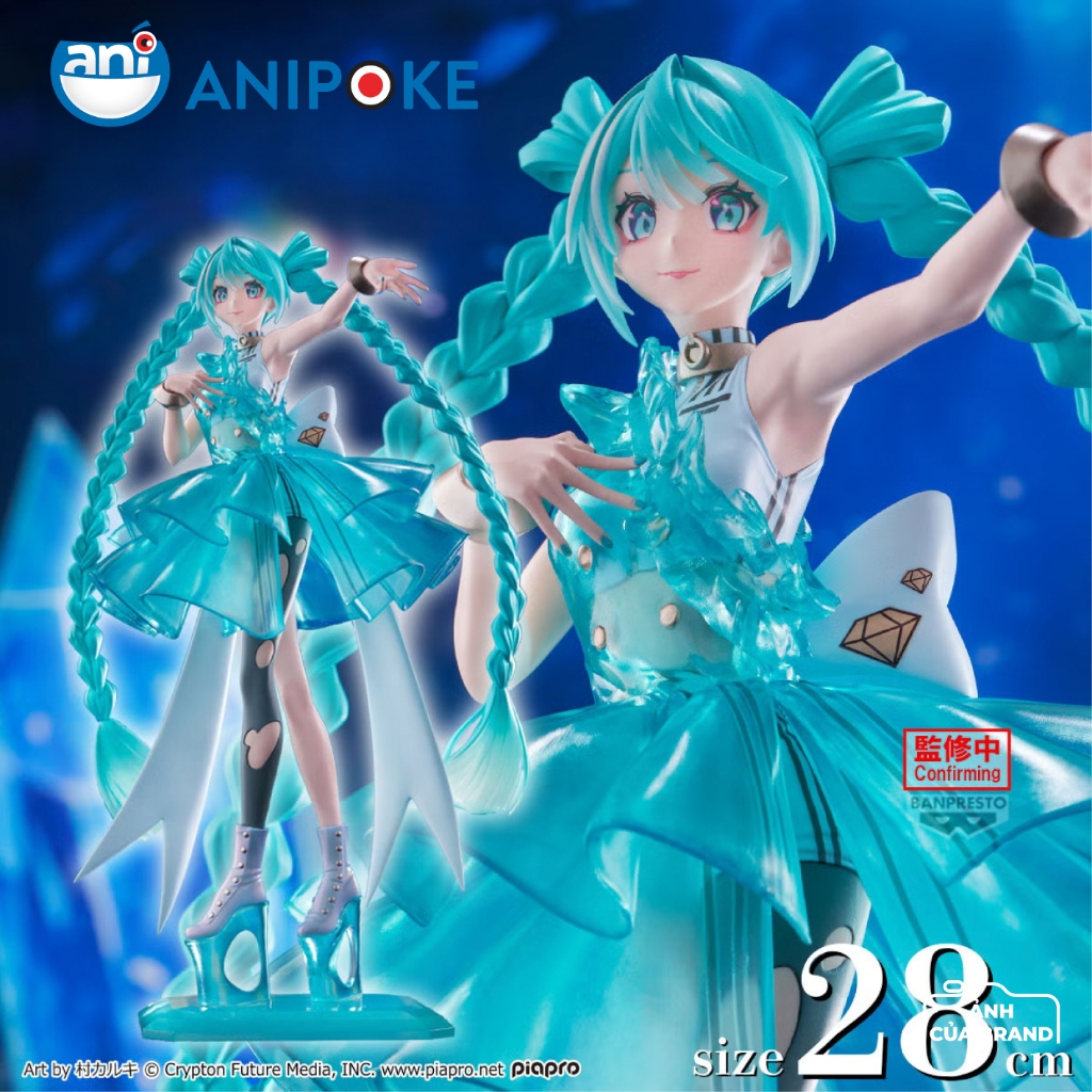 Mô hình HATSUNE MIKU - EMERALD GEM: VẺ ĐẸP CỦA VIÊN NGỌC LỤC BẢO Chính hãng Bandai - Anipoke
