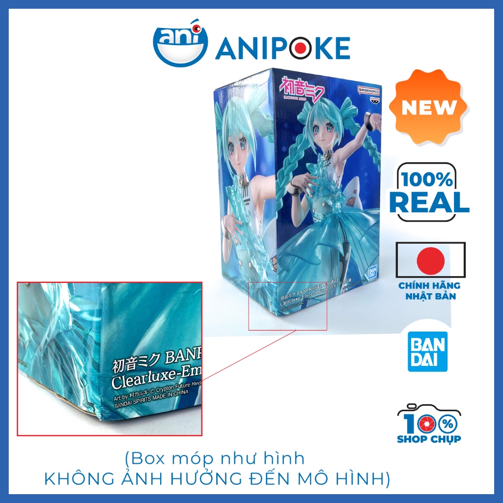Mô hình HATSUNE MIKU - EMERALD GEM: VẺ ĐẸP CỦA VIÊN NGỌC LỤC BẢO Chính hãng Bandai - Anipoke