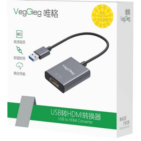 Cáp Chuyển USB 3.0 Sang HDMI VegGieg V-Z917