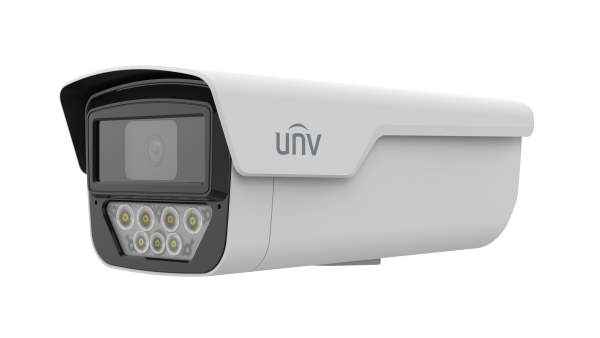 Camera IP UNV 5MP IPC245LP-ADF40KC-WP Giao Thông