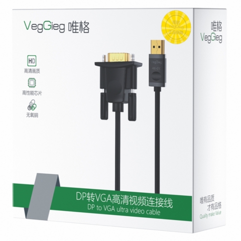 Cáp Chuyển DisPlayport Ra VGA Dương VegGieg V-Z606