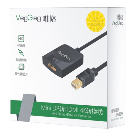 Cáp Chuyển Mini DP DisPlayport Sang HDMI VegGieg V-Z616