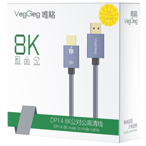 Cáp DisplayPort VegGieg V-Z622 5m 2 Đầu Dương 1.4 Hỗ Trợ 8K