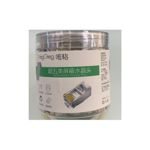 Đầu Bấm Mạng RJ45 CAT7, 10 Gigabit Có Đầu Chụp V-E010 Veggieg